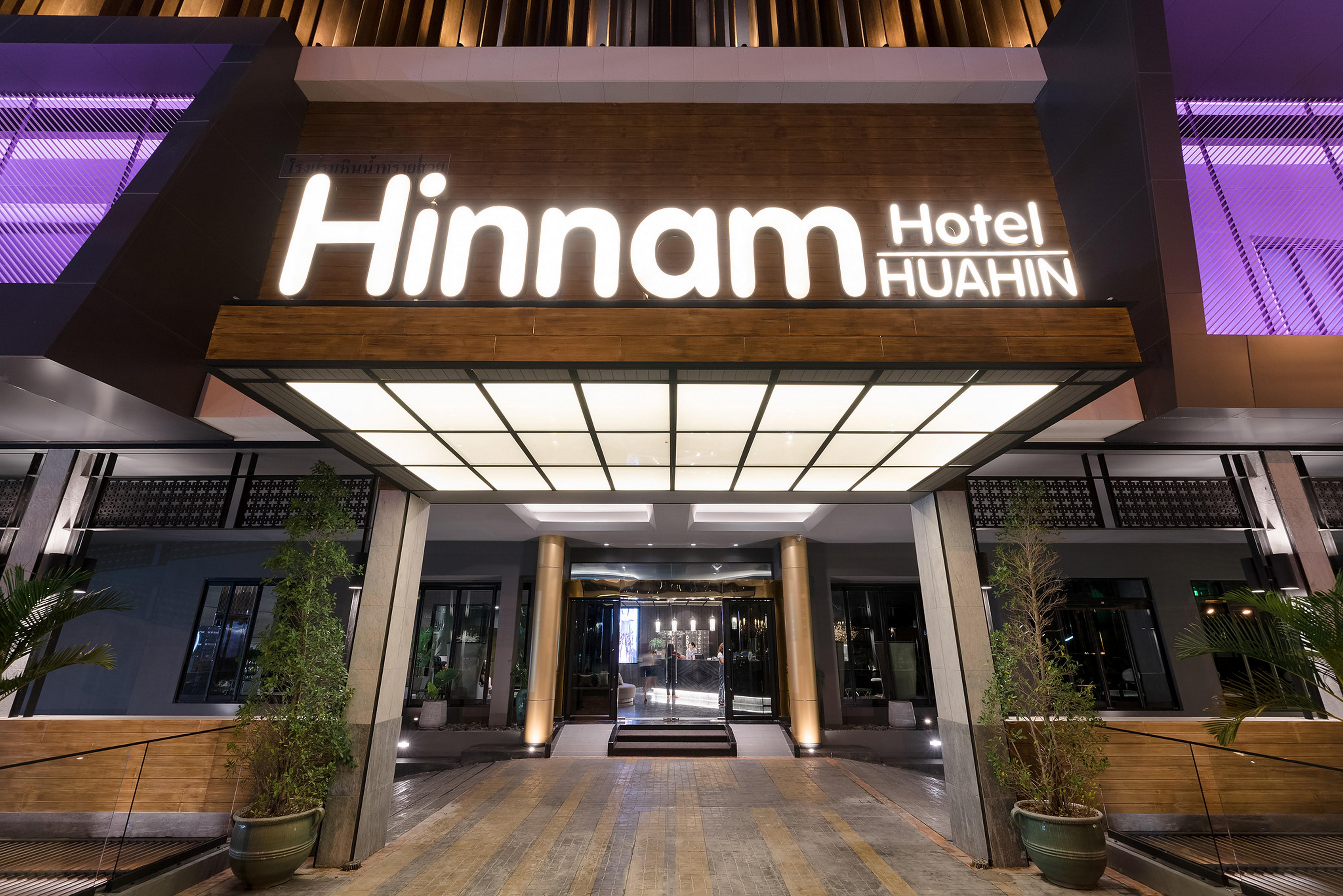 הואה הין Hinn Namm Hotel מראה חיצוני תמונה